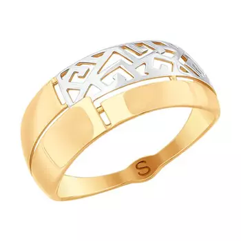 Кольцо из золота 017802