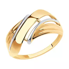 Кольцо из золота 018612