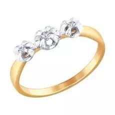 Кольцо из золота 1011563