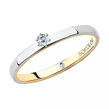 Кольцо из золота 1014008-01