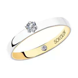 Кольцо из золота 1014009-01