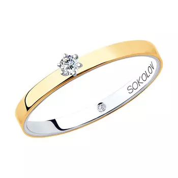 Кольцо из золота 1014042-01