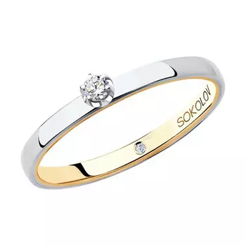 Кольцо из золота 1014112-01