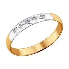 Кольцо из золота 1110169