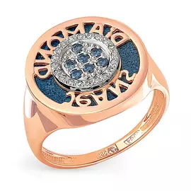 Кольцо из золота 11-0437-2703