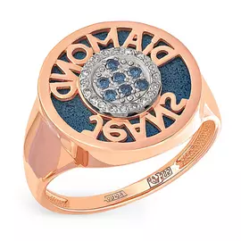 Кольцо мужское из золота 11-0524-2703