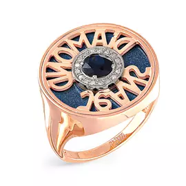 Кольцо мужское из золота 11-0750-1103