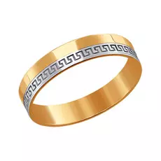 Кольцо обручальное из золота 110167
