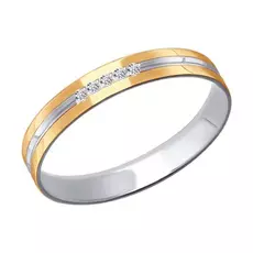 Кольцо обручальное из золота 110213