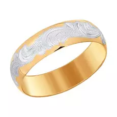 Кольцо обручальное из золота 110215