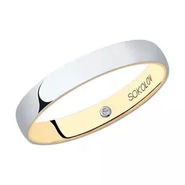 Кольцо обручальное из золота 1114018-01