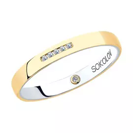 Кольцо обручальное из золота 1114179-01