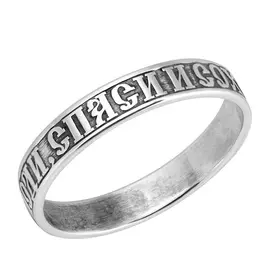 Кольцо православное из серебра 15-0488-24-00