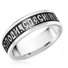 Кольцо православное из серебра 75020354