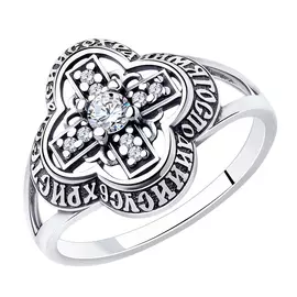 Кольцо православное из серебра 95-110-01068-1