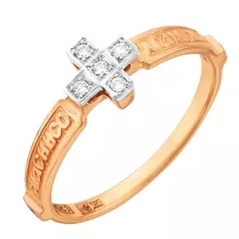 Кольцо православное из золота 15111365