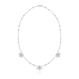 Колье из серебра 707-25-