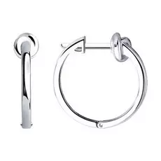 Конго из серебра 94023842