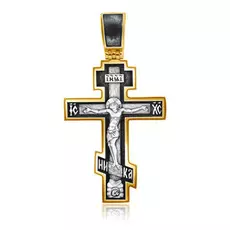 Крест из серебра ,08070з