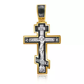 Крест из серебра ,08070з