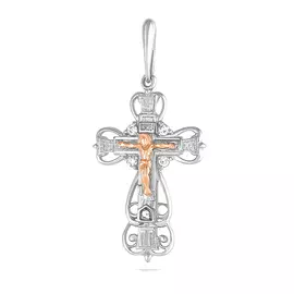 Крест из серебра 3-156-7986