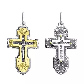 Крест из серебра 94-131-00968-1