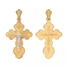 Крест из золота 120029