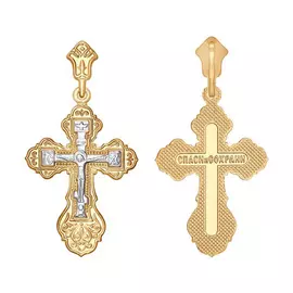 Крест из золота 120037