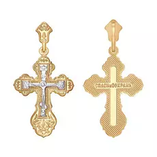 Крест из золота 120037