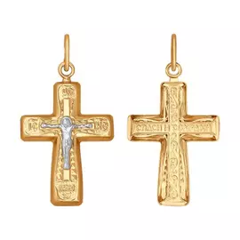 Крест из золота 120110