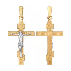 Крест из золота 120210