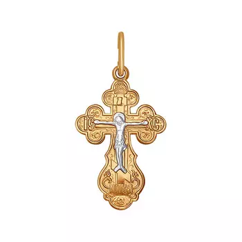 Крест из золота 120296