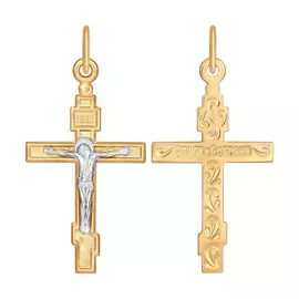 Крест из золота 120298