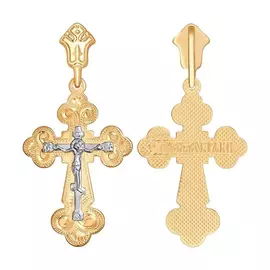 Крест из золота 121020