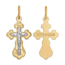 Крест из золота 121144