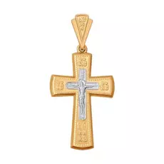 Крест из золота 121304