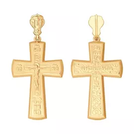 Крест из золота 121307