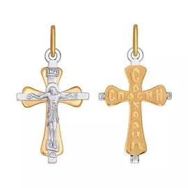 Крест из золота 121319