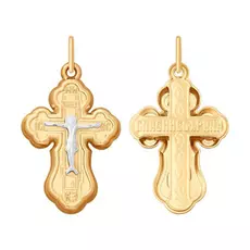 Крест из золота 121404