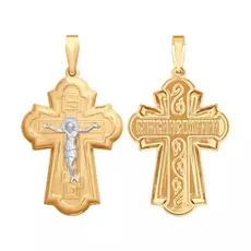 Крест из золота 121441