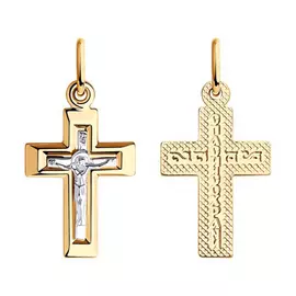 Крест из золота 121451