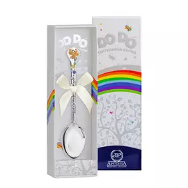 Ложка детская из серебра 952ЛЖ05808_рыжий