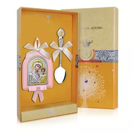 Набор крестильный для девочки Казанская Божья Матерь РИ109НБ00802_розовая