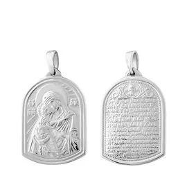 Подвеска из серебра 35-0334-23-65