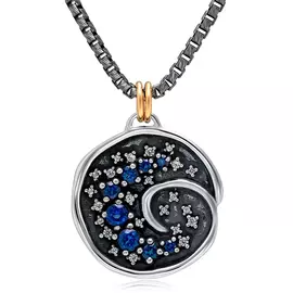 Подвеска из серебра 5SFM005P42