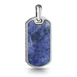 Подвеска из серебра 831743Со