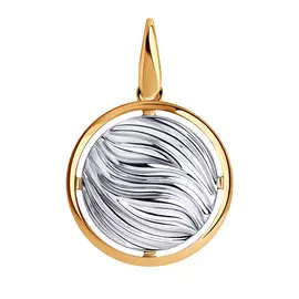 Подвеска из серебра 93-130-00796-1