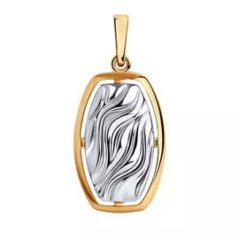 Подвеска из серебра 93-130-00797-1