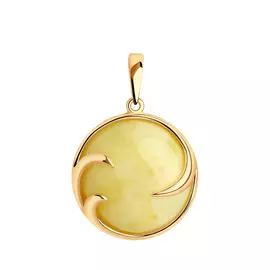 Подвеска из серебра 93-330-00840-1