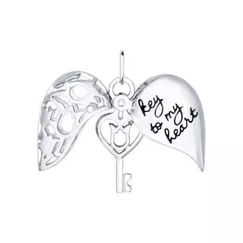 Подвеска из серебра 94031748